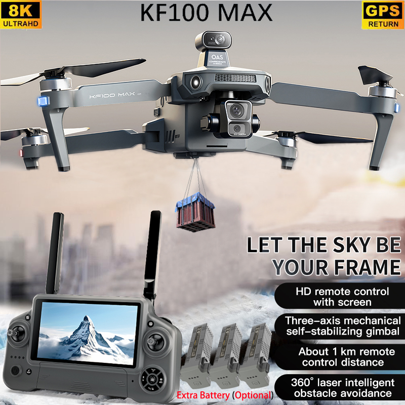 Jjrc Drone X12 - KF100 MAX GPS الطائرة بدون طيار